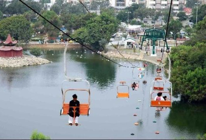 Safari Park, Karachi in Karachi